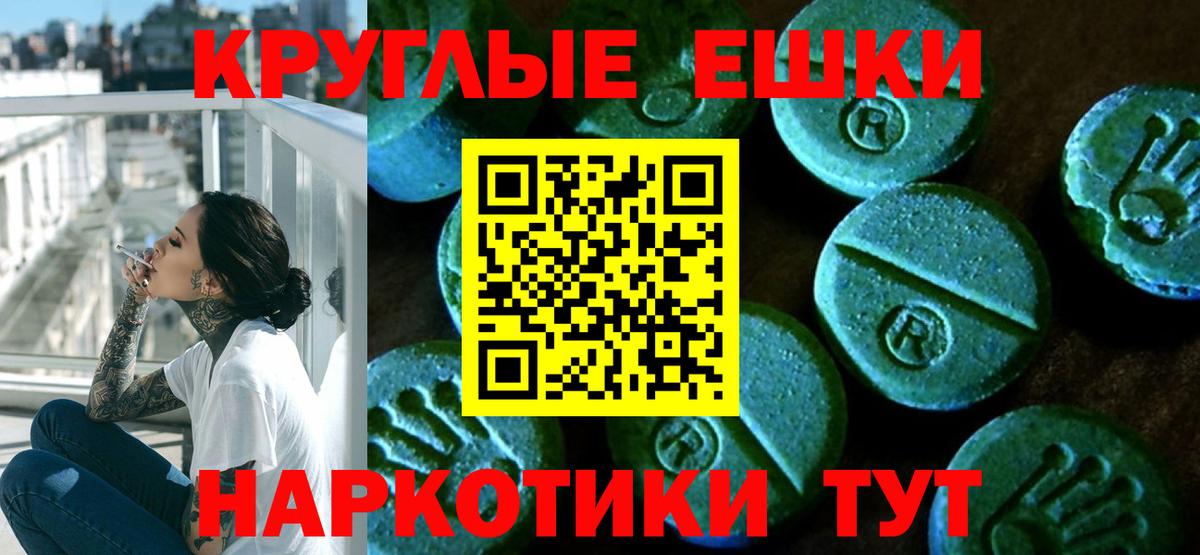 Воронеж  Экстази  OMG ссылка  Экстази DUBAI  ЭКСТАЗИ VHQ  Вход с VPN 