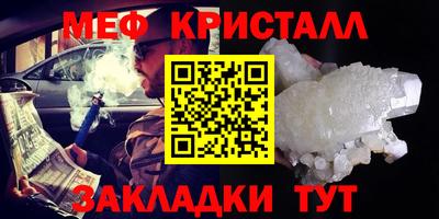 2c-b Тавда