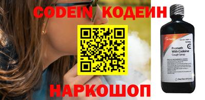 индика Таганрог