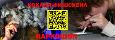 прущий лед Тайшет