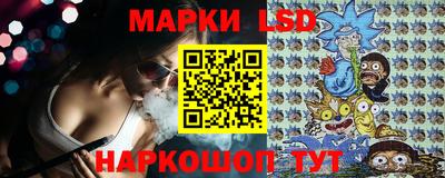 индика Таганрог