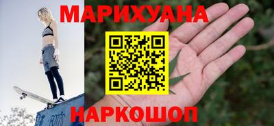 индика Таганрог