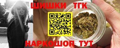 2c-b Тавда