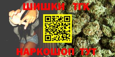 2c-b Тавда