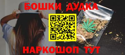 прущий лед Тайшет