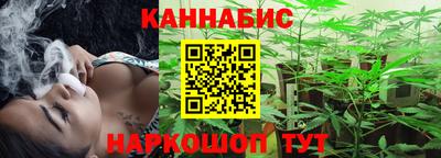 2c-b Тавда
