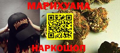 прущий лед Тайшет