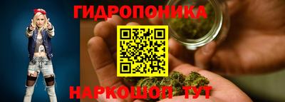 прущий лед Тайшет