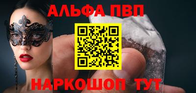 индика Таганрог