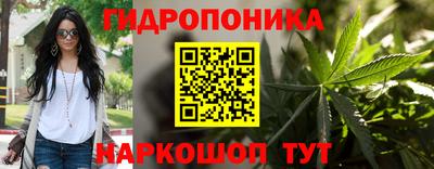 прущий лед Тайшет
