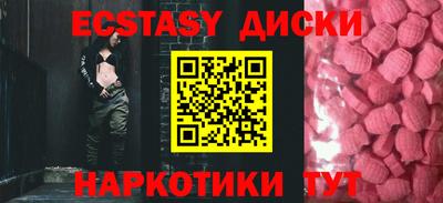 прущий лед Тайшет