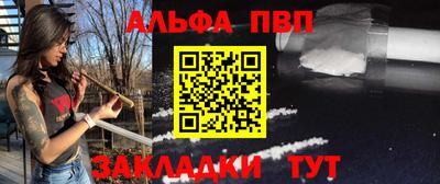 индика Таганрог