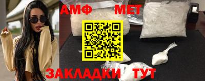 индика Таганрог