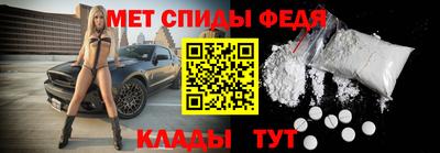 индика Таганрог