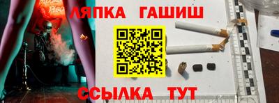 2c-b Тавда
