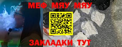 индика Таганрог