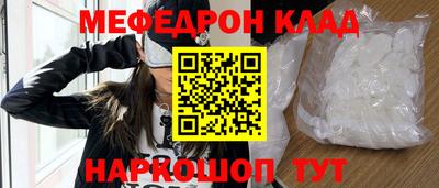 индика Таганрог