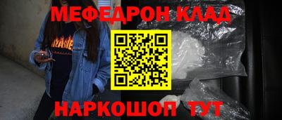 индика Таганрог